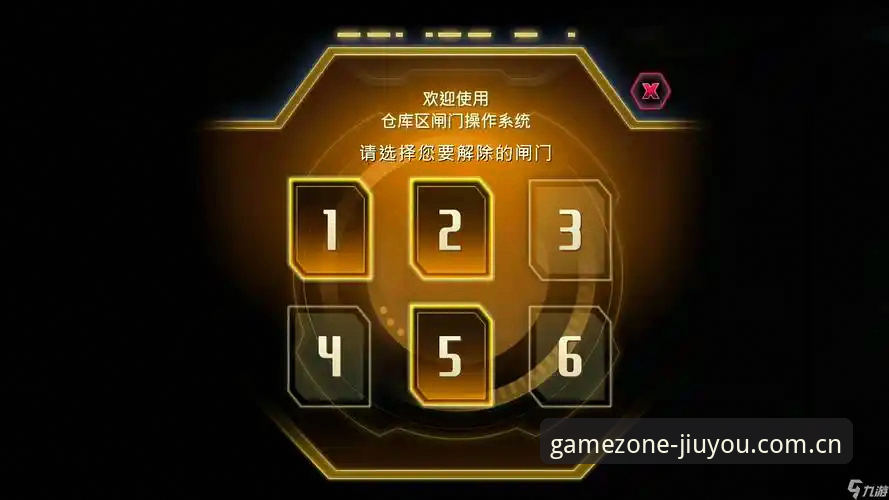 九游体育正版渠道评测：2026新版安装与使用的实用指南